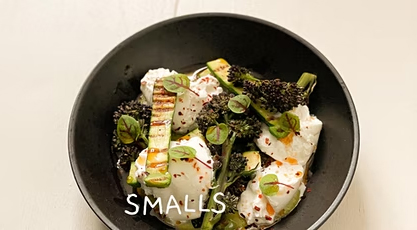 SMALLS – Vegetarian Supper  Club: Summer Tasting Menu