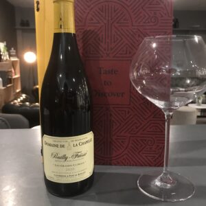 Enjoy The ‘Discover Wine Experience’ at Cellar Q!