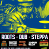 Roots - Dub - Steppa @ Brighton Electric