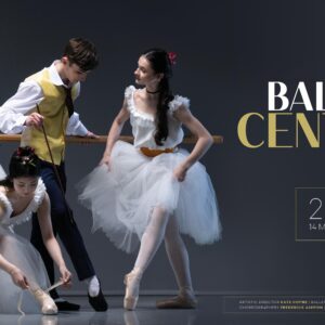Ballet Central 2025 - The Dance Space, Brighton