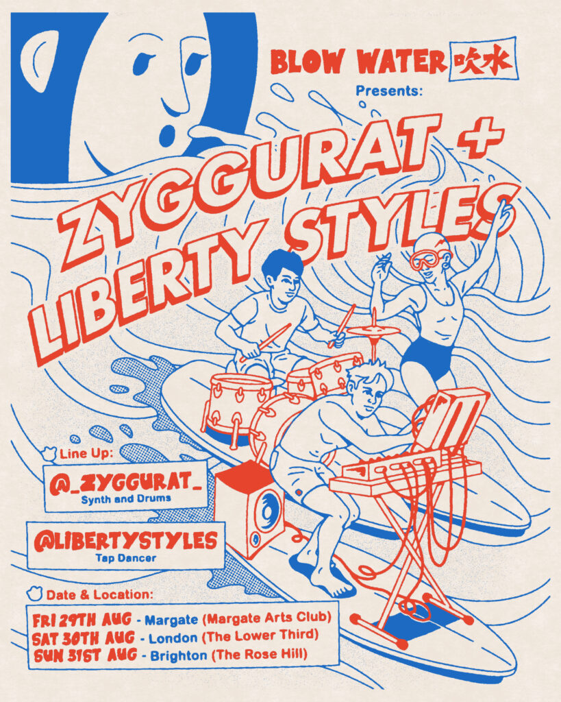 Zyggurat + Liberty Styles – Electronic Duo and Tap Dancing @RoseHill