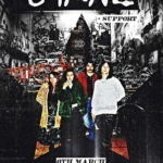 CARNE – The Prince Albert – 06/03/2026