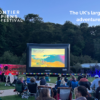 OUTDOOR CINEMA, Frontier Sapiens Film Festival – BRIGHTON, One Garden